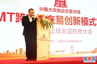 寶山社會(huì)經(jīng)濟(jì)咨詢服務(wù) 助力區(qū)域發(fā)展的專業(yè)力量