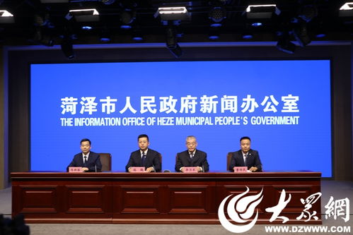 菏澤市科信部門免費科技查新服務 以專業咨詢助力企業高質量發展